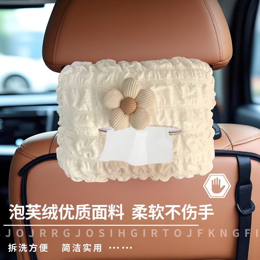 Caja de pañuelos del asiento del automóvil Bolsa de pañuelos multifunción del automóvil Caja del apoyabrazos del automóvil Bolsa de almacenamiento de toallas de papel del respaldo del asiento Decoración