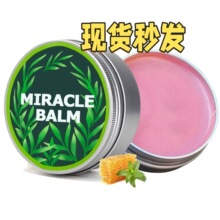 �羳ר��Senzio Miracle Balm �滺�ؽ�˪ �滺�ؽ��ºͺǻ�