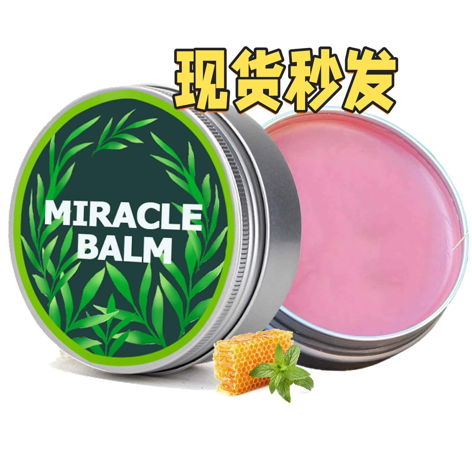 Трансграничное Специально для Senzio Miracle Balm Успокаивающий суставы Крем Успокаивающий суставы нежный уход