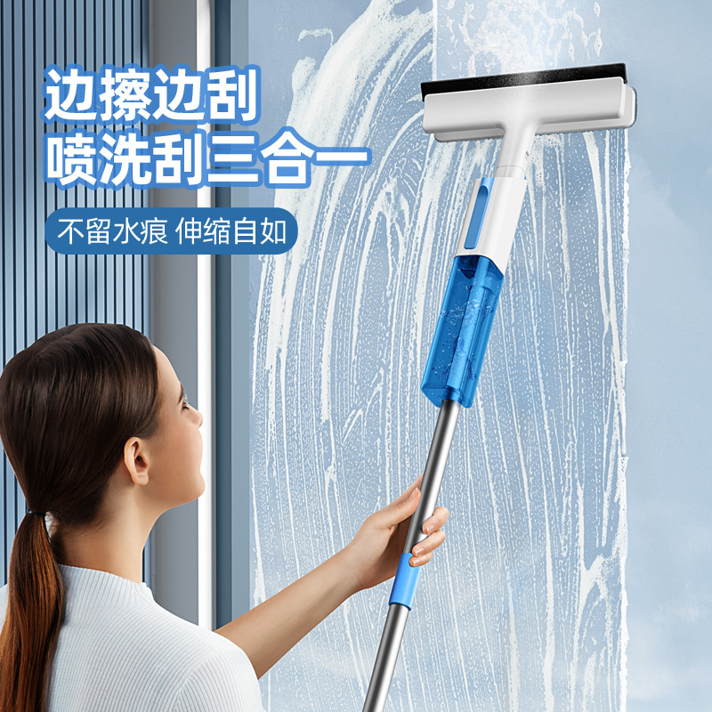 New spray window wiper car lazy window glass cleaning window wiper wiper spray horizontal plate mop