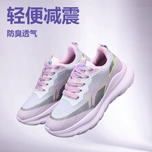 �¿��\��Ь���e�r��EVA������Ůͬ��W��Ьܛ�����m��������ճЬ