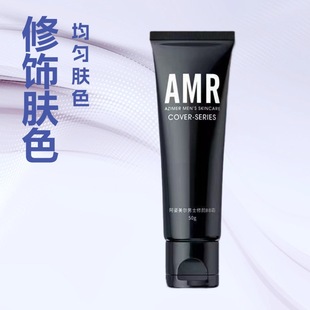 ��������AMR��ʿ���˪BB˪����ڶ���Ȼɫ�۵�Һ50g