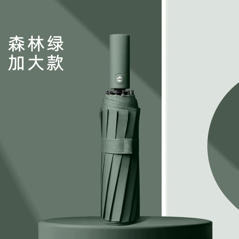 Automatic big umbrella solar-powered, fully automatic, sun protection, UV protection