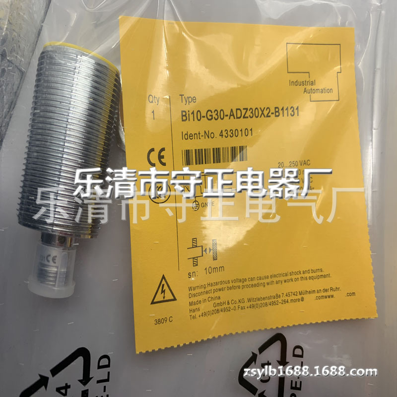 全新 BI10NF-EM30HE-AN6X2-H1141 BI10NF-EM30HE-AP6X2-H1141