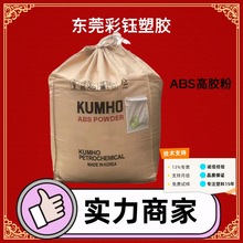 ABS�n���\��ʳƷ�����g�����z��HR-181�����W���z���߿ɷ��b25KG