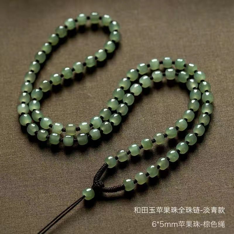 天然和田玉项链挂绳苹果珠全珠链男女款高级玉佩玉坠绳子吊坠挂绳|undefined