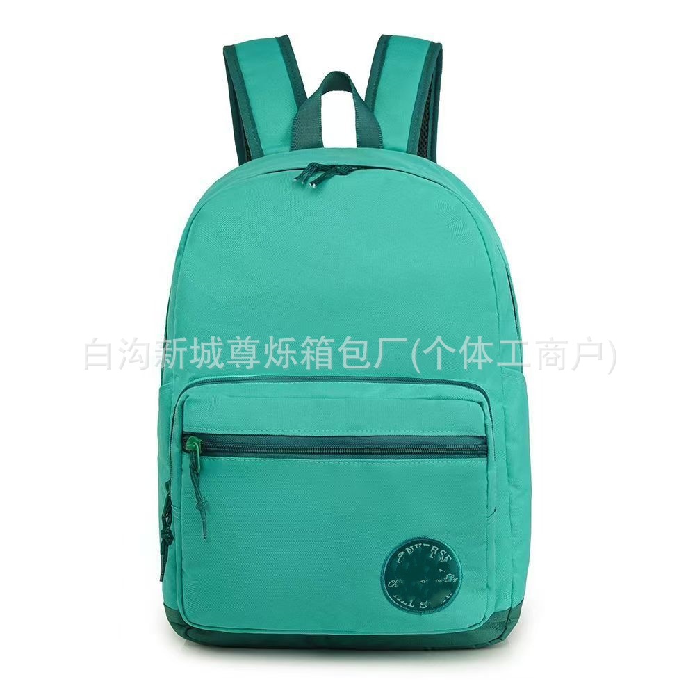 가로로 당겨진 피콕 블루