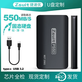 U盘;数码存储卡;读卡器