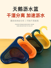 �Ӻ�rˮ�@�N��ˮ�ۼ���ʣ�ʣ���^�V��@ˮ�؞Vˮ�@�rˮ���ռ{