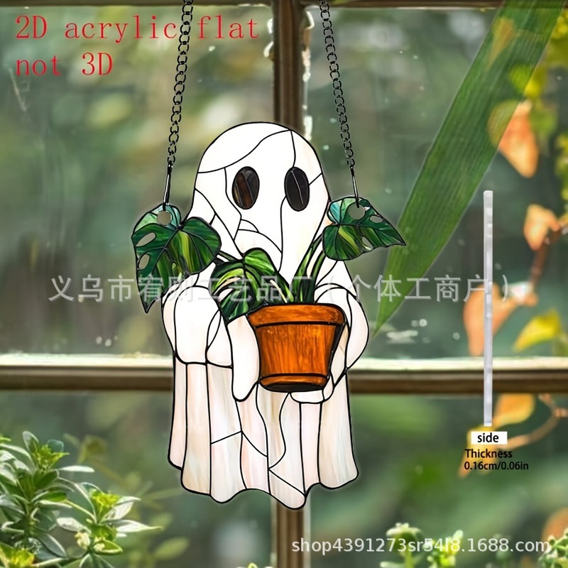2d万圣节幽灵亚克力窗户悬挂装饰，植物爱好者的礼物  哥特风|undefined