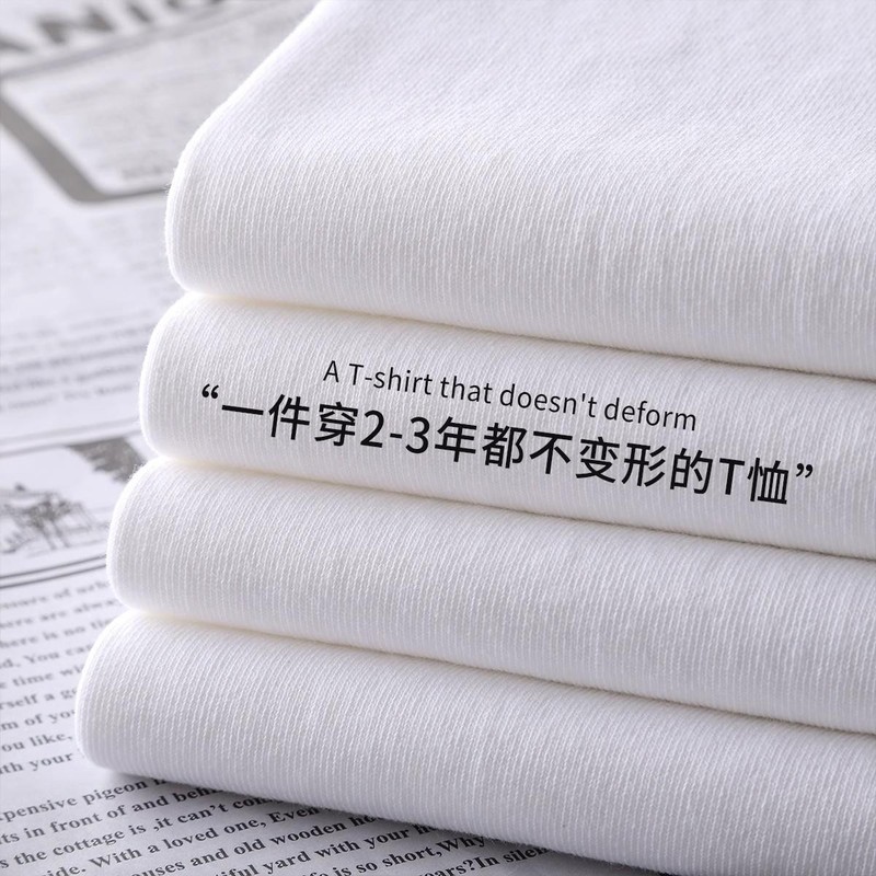 日系重ポンド純綿半袖tシャツレディースゆるいカジュアル丸首半袖男女同一タイプtシャツ上着ins|undefined