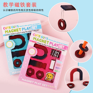 �ƌW�����F���b�W����ͯ��ʯ���U�Ηl�����Fʯ���ǿƽ����
