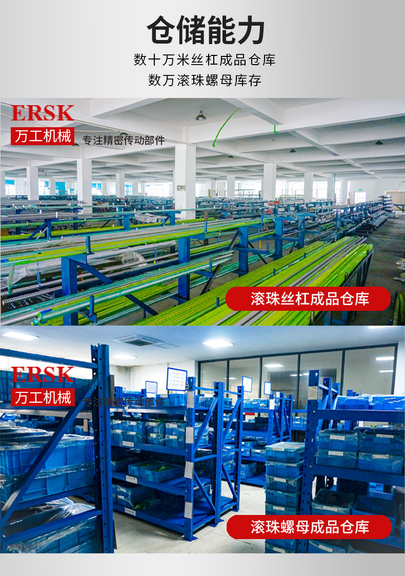新-详情页-恢复的_03.jpg