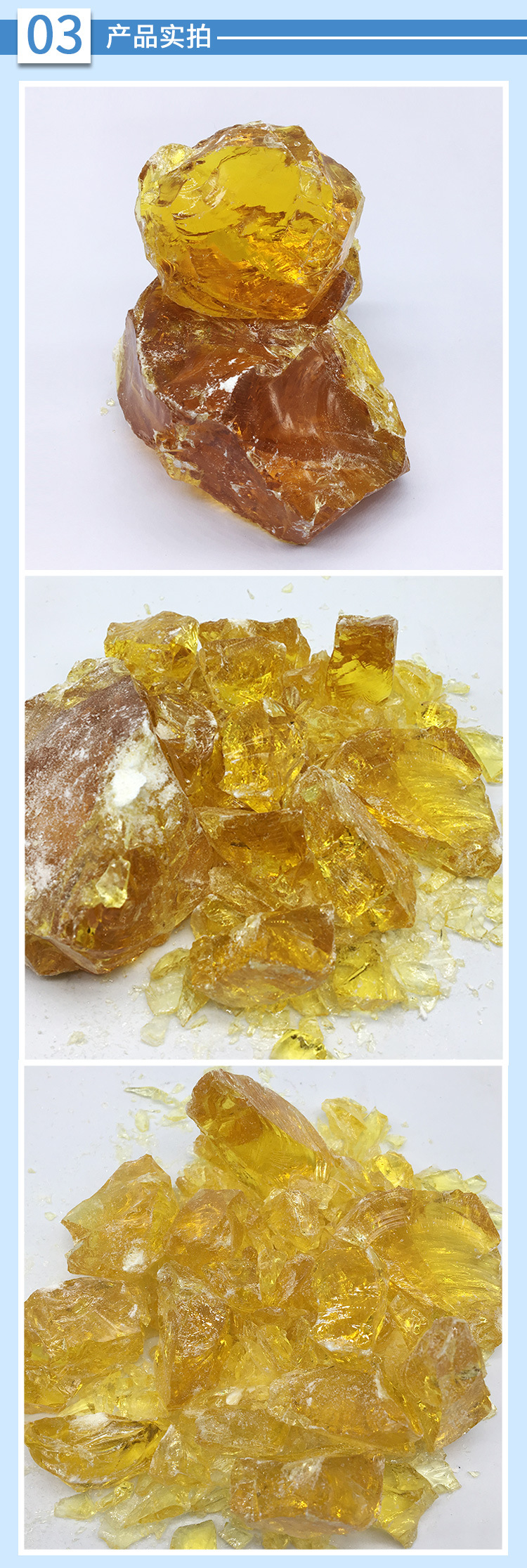 松香树脂是一种以松香或改性松香为原料,在一定的温度条件下,通过羧基与醇发生酯化反应而得到的一类松香或改性松香的衍生物的通称。松香是一种树脂酸混合物,具有一个三环菲骨架且含有二个双键的一元羧酸。按其双键位置不同,可以分成二大类:极酸型树脂酸和海松酸型树脂酸,前者含量一般为70%-80%,后者含量为10%-20%。极酸型树脂酸具有活泼的共扼双键,容易氧化,造Chemicalbook成松香性能的不稳定。