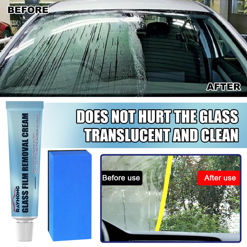Rayhong汽车玻璃油膜去除剂 去污油膜清洁剂车漆修护车窗挡风玻璃