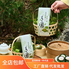 清明节新款手工艾青团创意竹编竹篮烘焙果包装盒手提篮礼盒空