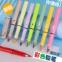 不用跨境绘画学生铅笔