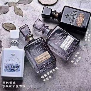 ���_˹�M��ɳ�ʽ���ƿ���ؼ�500����Vodka����Ҿ��uβ�ƻ���