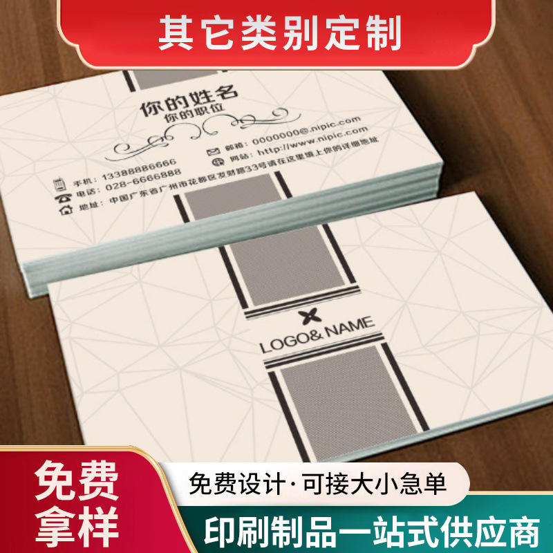 微信图片_20250417164318