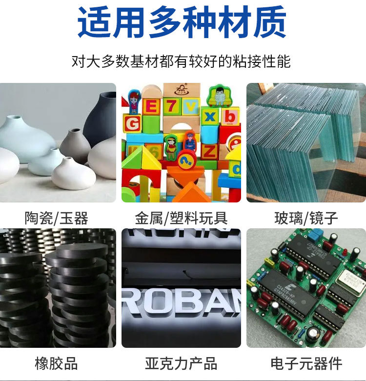 爱牢达2014-2阿_02.jpg