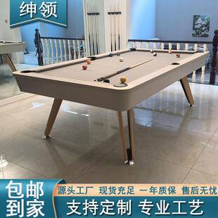 ̨������׼�ͼ��ó����҃���ʽ����ڰ�����̨�����ô���ʯ�๦��