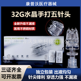 һ�����ִ�ˮ������^С��^�¬�ɯ����^΢������΢ᘷǟoʹ��^