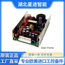 ipd power SRP-100-2001 ����ԭװ������ѹ��Դ Integrated Power