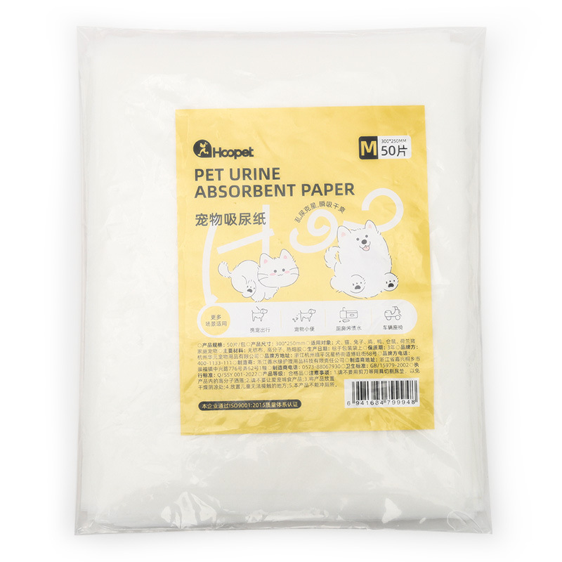 Papel de succión de orina para perros, artefacto de limpieza de orina para perros, pañales para mascotas, papel absorbente para perros, papel absorbente para gatos, pañales de secado rápido