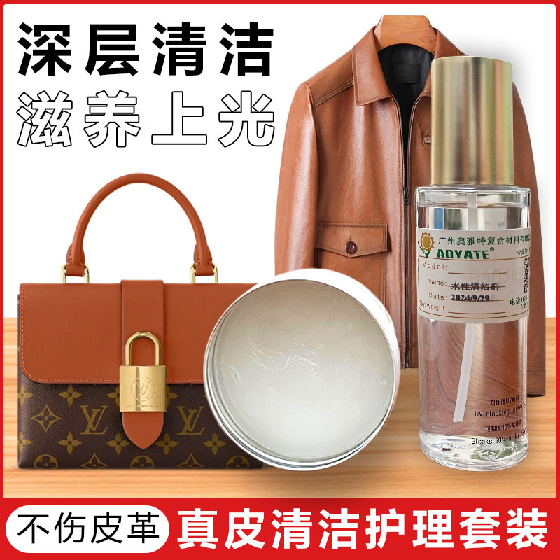 ȫ�滤���߶�Ƥ��������װ�ָ�Ƥ��ԭ�й�����ϸ�ĺǻ�����Ƥ