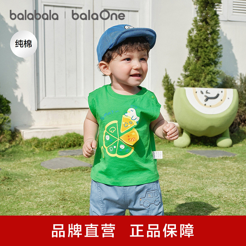 [balaOne] Barrabala ropa infantil chaleco sin mangas para bebés 2026 ropa de verano adorable