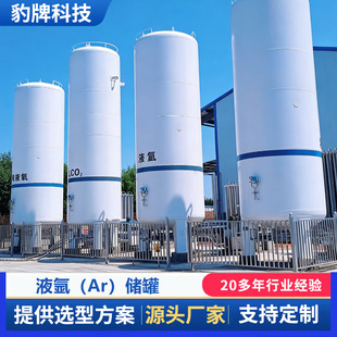 ��ʽ�͜�Һ�僦�� ���IҺ�B��≺������ ��ս^����w����ޏS��