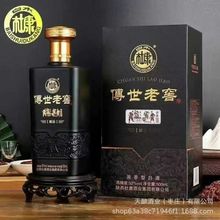 白水杜康传世老窖精品52度浓香型白酒水礼盒装整箱批发送礼
