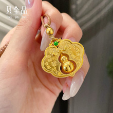 �S����J������논����D�ӽ���J�������K������ƽ���o���S�����