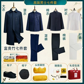 寿衣/鞋/帽;中老年休闲套装;灵堂布置用品