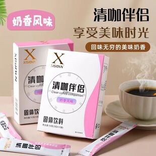 XISIDUN�忧��H��һ�l���Lζʮ��ζ�X�����Lζ�������l