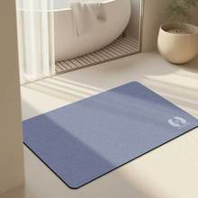 现代简约硅藻泥浴室门垫吸水防滑蹭脚垫家用加厚卫生间地垫批发