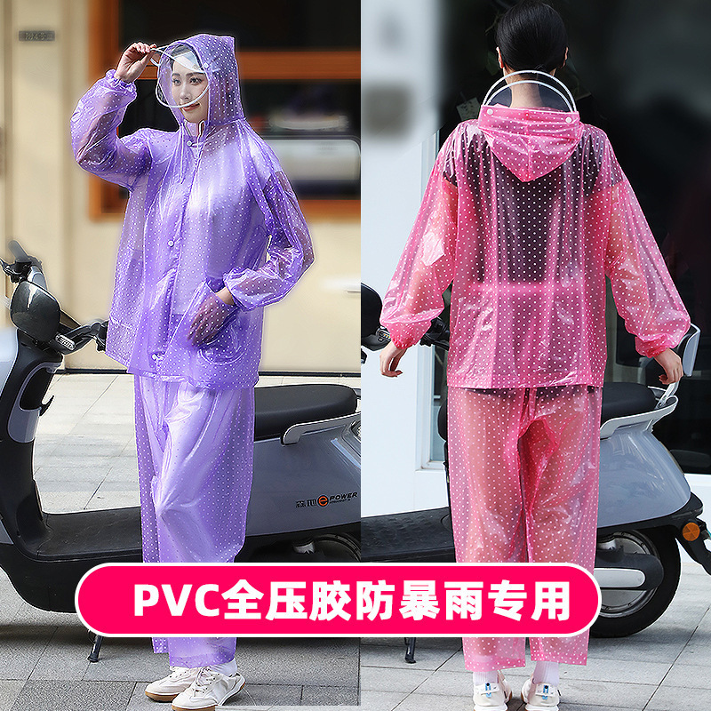 Raincoat and Rain Pants Set for Women, Thickened Adult Full-Body Rainstorm Protection, Men's Electric Vehicle Split Work Raincoat Raincoat and Rain Pants Set for Women, Thickened Adult Full-Body Rainstorm Protection, Men's Electric Vehicle Split Work Raincoat