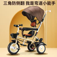 Феникс Детский трехколесный велосипед 1-3-5 легкий детский велосипед Детская тележка 2-6 лет большой