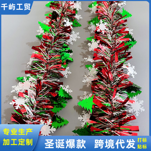 �羳���N9����2���}�Q���b�ë�l�}�Q�仨�h�b�ɫѩ���ʗl����