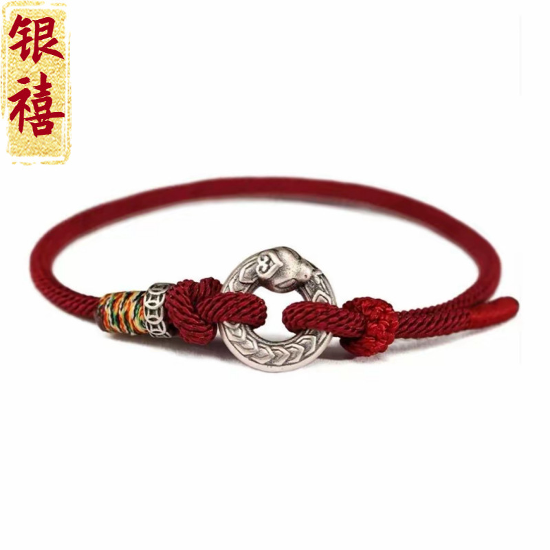 S999 Pure Silver Rattlesnake Safety Buckle Red Rope Bracelet Women's Sterling Silver Braided Birth Year Good Luck Bracelet Men's Bracelet