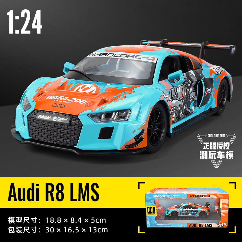 WASA1: 24 modelo de aleación Audi R8 LMS modelo de simulación acústica y óptica juguetes de automóviles