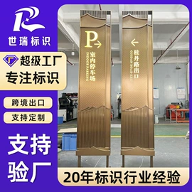 广告牌;其他广告器材;广告板