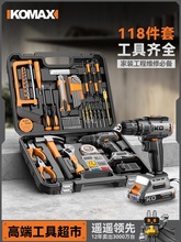 ���荛_��荼����늳ش�׹������b�๦��С�ͳ��ʽ늄��ݽz��