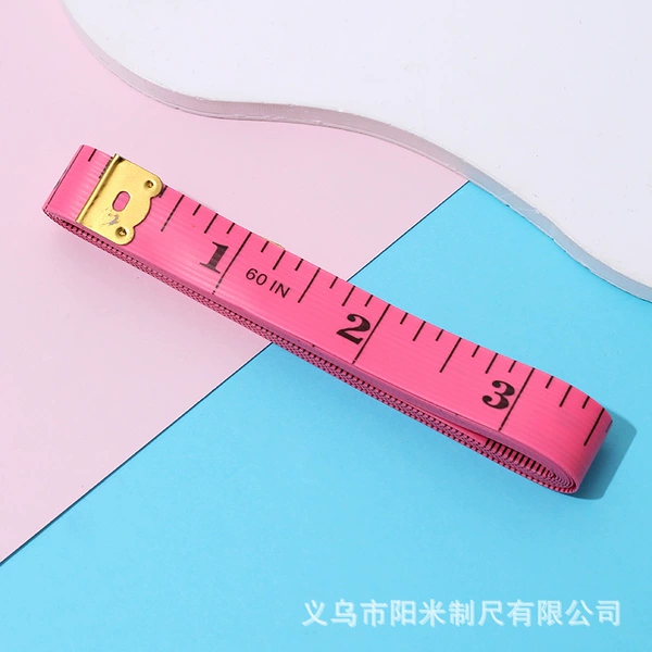 1.5meter