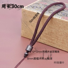 ��̴ľ���������ʯ����ʧ���K������K�K�K��������K�ְ���̫��