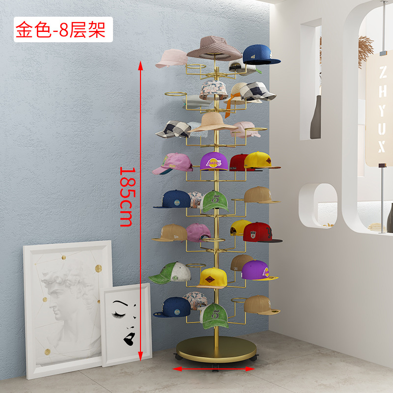 대담한 업그레이드 [8 골드] 40 높이 185cm 매달려