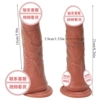 【19 Asia】Foreskin man