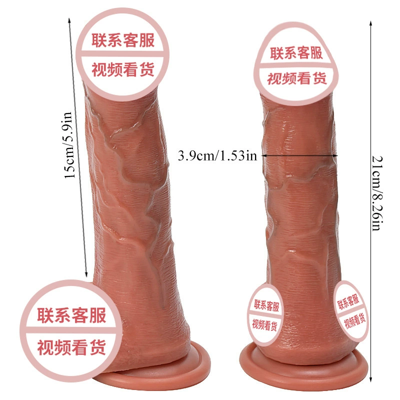 Silicone realistic dildo, liquid silicone soft G-spot stimulator with suction base, multiple styles