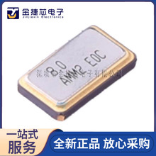 ABMM2-8.000MHZ-E2-T��Ƭ����ABRACON 6035 8MHZ ����г����4��