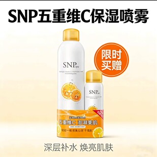 ������SNP���ؾSC�������aˮ���F�yǰ����ˬ�wˮ�����Ƹ���W��